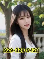 929-329-7793|929.